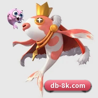 DB真人官网 APP 界面